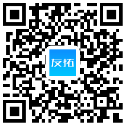 友拓APP